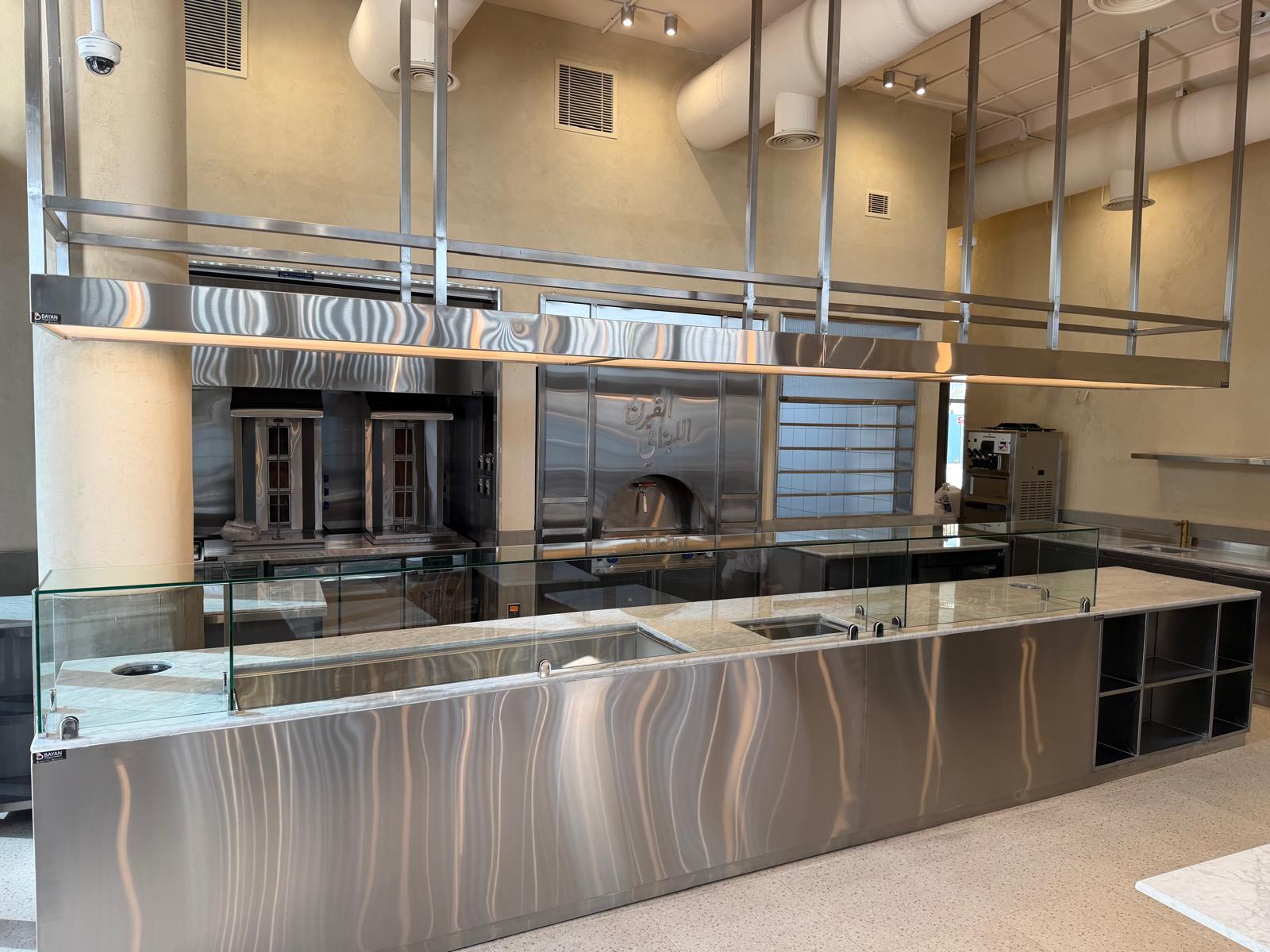 The Lebanese Bakery
